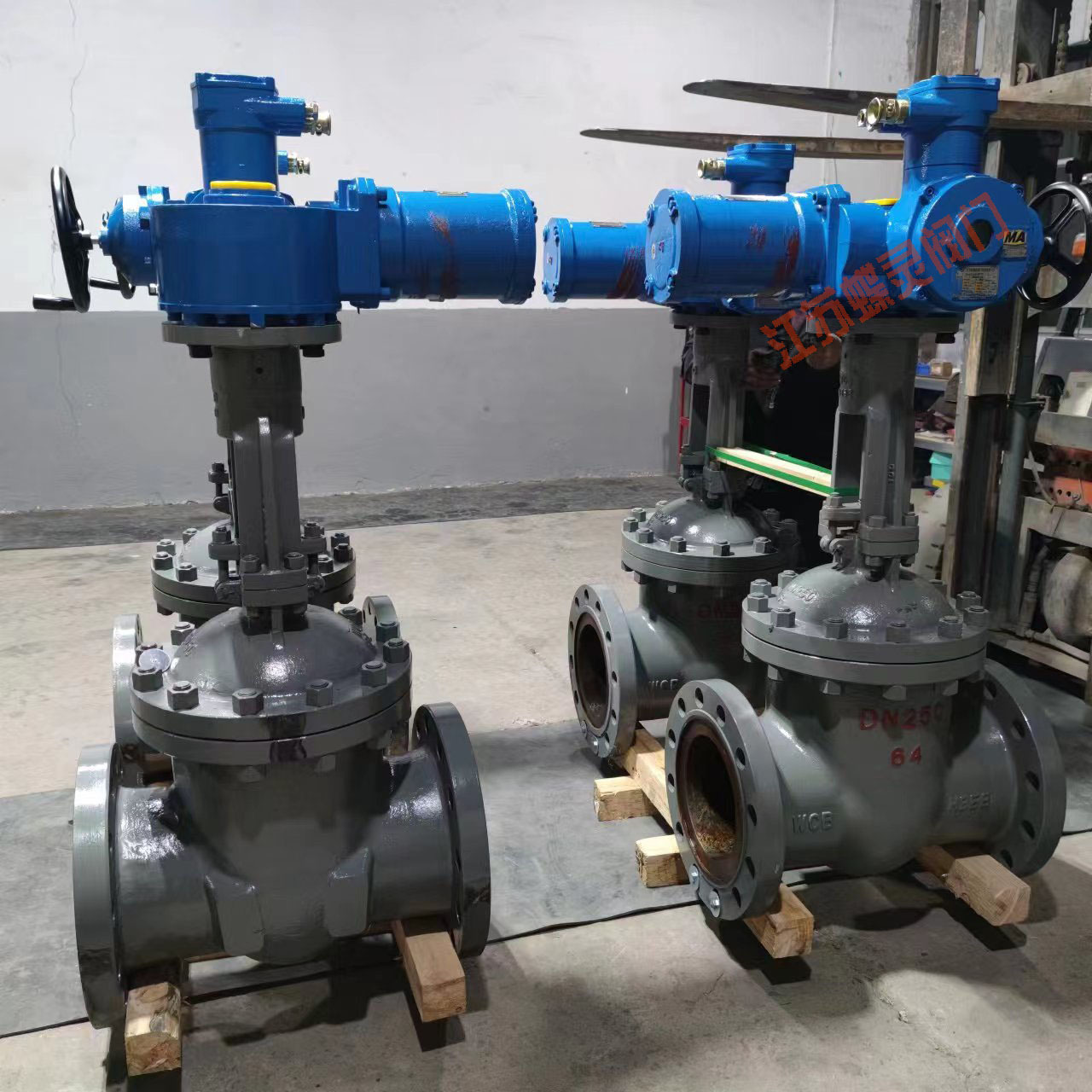 MZ941H-25C-DN150矿用电动闸阀 MA煤安隔爆开关型电动闸阀