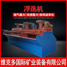 4A��M�ϔ���ʽ��۸��x�C ��V�U�\�V�~�V���x�O�� �β۸��x�C