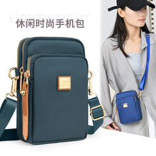 手机包竖款三层单肩小包防水腰包女士包牛津布时尚款百搭小巧逛街