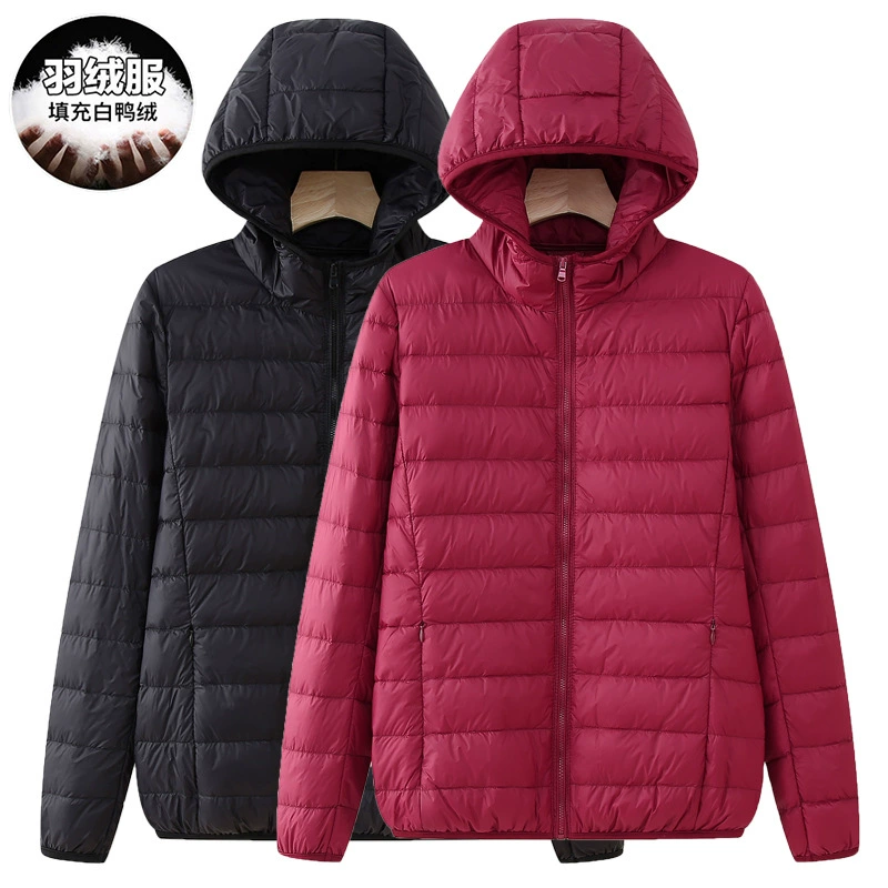 Тонкий пуховик женская короткая мама зимой теплая с капюшоном повседневная белая утка пуховик легкая куртка может быть сохранена