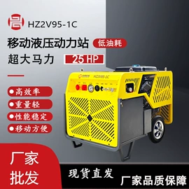 液压工程机械;液压泵;其他泵