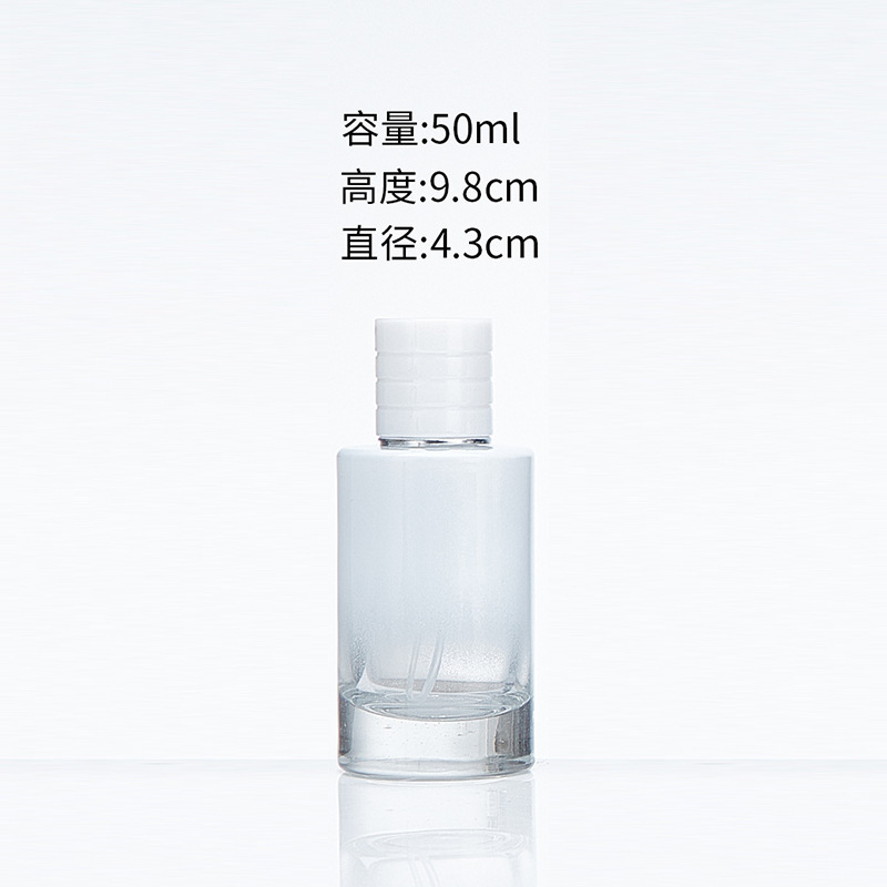 简约时尚渐变彩色玻璃香水瓶化妆品喷雾瓶香水分装瓶空瓶现货批发|undefined