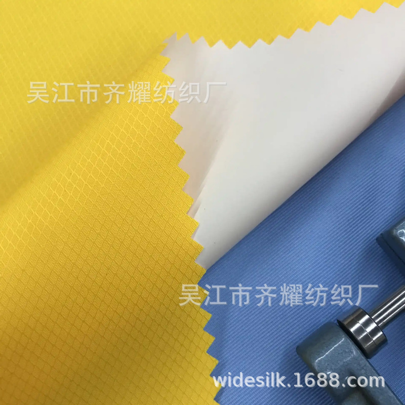 50D经纬加捻蛋白丝聚酯涤纶羽绒服棉服冲锋衣户外防泼水微弹面料