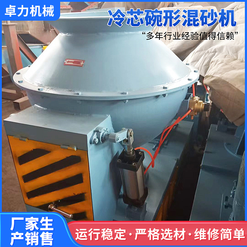 609a212c679ad5fe222303aa9e614b