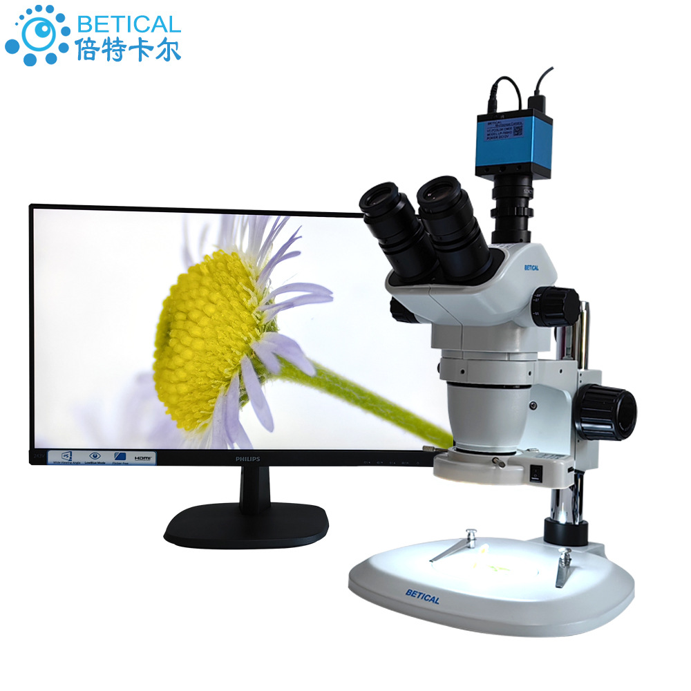 三目体视显微镜XTL-6745TJ1-700HD型生物解剖镜 HDMI/USB 双输出