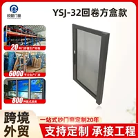 高透平开窗_2026新款断桥铝三层玻璃_1688采购指南