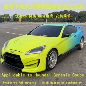 09 10 11 Genesis Coupe front bumper and rear bumper modification