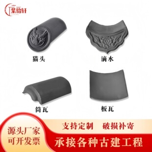 ���Ʒ¹����С����ճ�����ƹŽ��B��ʽ����������ƬͲ�ߵ�ˮ