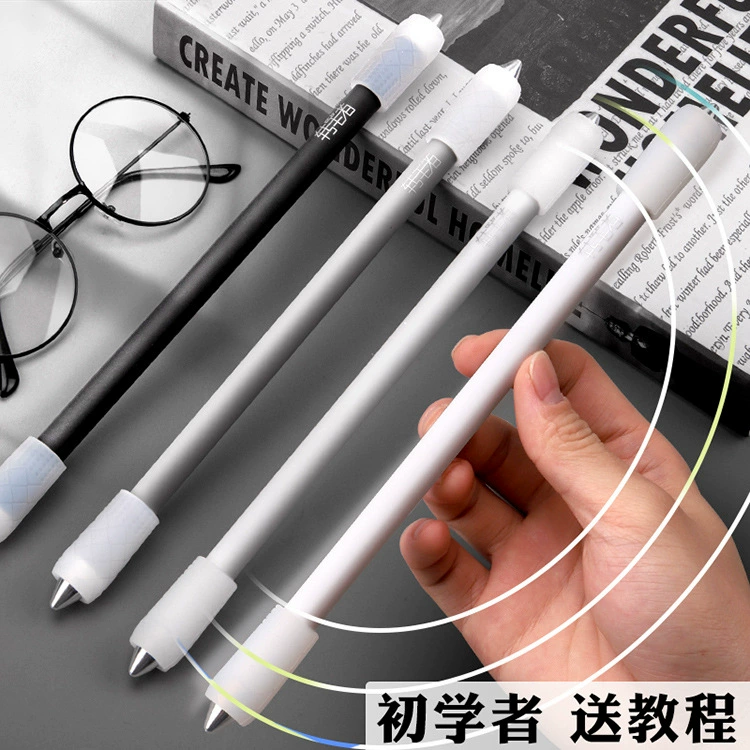 Поверните специальную авторскую конкурсную версию, начинающий новичок не может писать Чистая красная матовая профессиональная ручка с защитой от падения Расширенная поворотная ручка