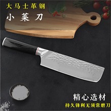 SꖽNyߴR䓵ĥľÏNõС˵Ƭ