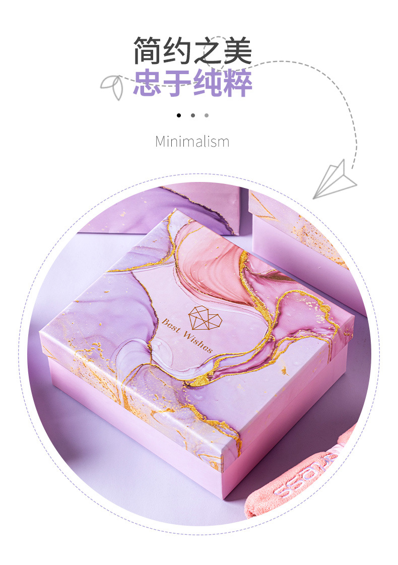 烫金1版(重做)-恢复的_02