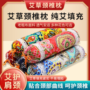 �S��ֱ�N�i׵���^�����o�i��A��˯�X���ð��~�i׵���������^���l