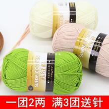 �K�q���z����ţ���޾�����ë���ֹ��������⾀�������Ű���diy��