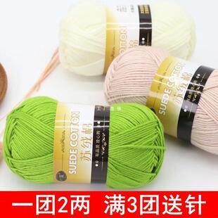 �K�q���z����ţ���޾�����ë���ֹ��������⾀�������Ű���diy��