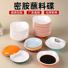 �����ܰ��pɫ�ķ�պ�ϵ��Ƶ����������С�Aζ���˱P���ò;�