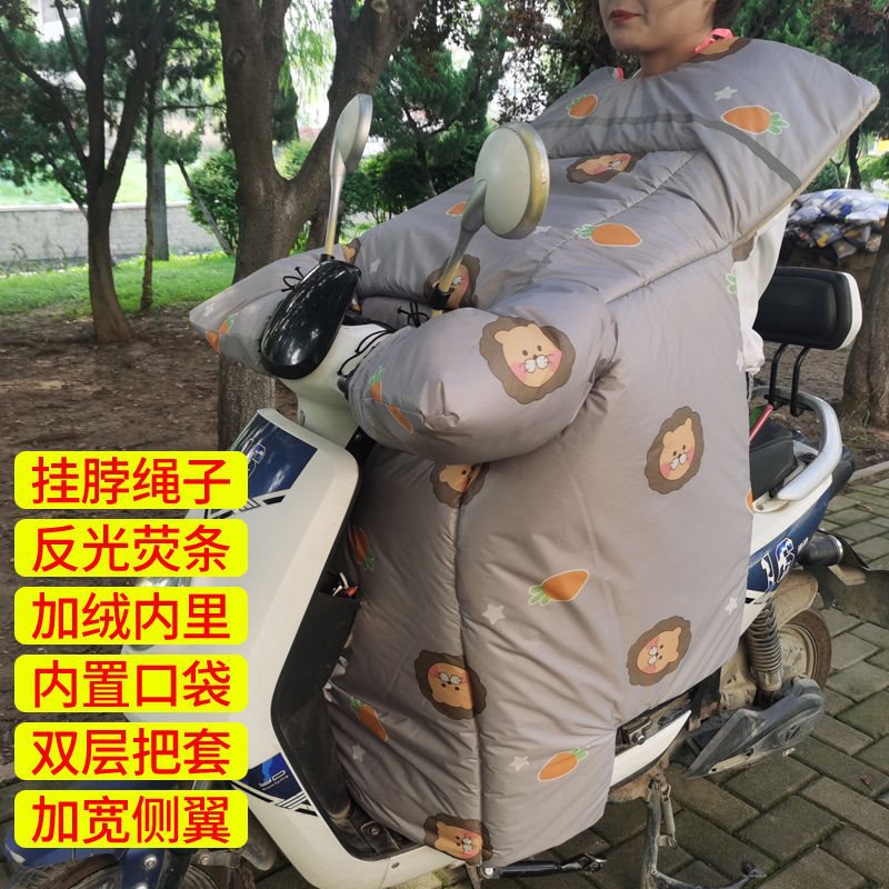 &【Rainproof Cloth】Gray Lion****