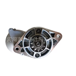BMW Motorrad üçün starter 12V 1.6Kw 11t 10078503