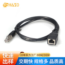 ����CAT6 RJ45�W�j���L�� CAT6A��̖�D�Ӿ� ǧ�׾W�j��ݔ�D�Ӿ��S