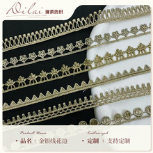 ��ɫ��߅ ˮ���U�մ�����߅ ��߅�����L�̽���߅�Y�����߅�o��