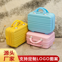 印刷LOGO轻便迷你小手提行李箱14寸化妆箱ABS收纳包女密码硬箱跨
