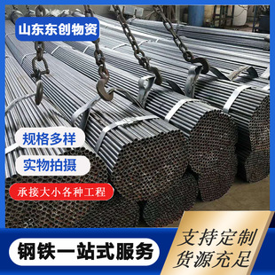 ���� Q235B���˺���䓹� ���l��䓹ܼܱ������ֱ�p���܏S�ҬF؛