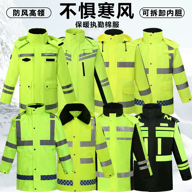 Retroreflective high speed keep warm raincoat, wholesale, increased thickness