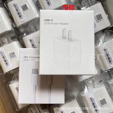 PD20W40w�����USB-C����^�m����O��iPhone141517�֙C�a����^