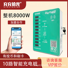 ⷿ10·ƿ܇վߴaͶˢ늄܇늘