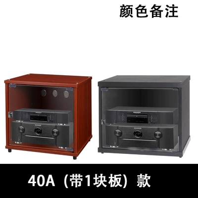 Amplifier Cabinet with Two, Three, or Four Layers and Glass Doors (Electric car big tripod) - 40-with-1-laminate-color-remarks