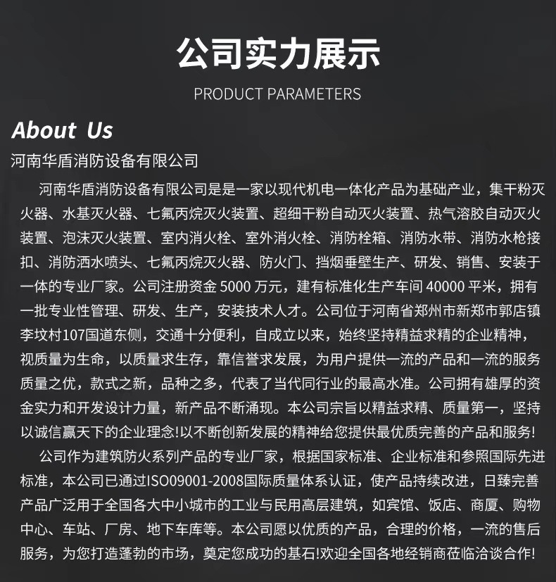 O1CN0107KOkK1PkdBtouFDH_!!2214