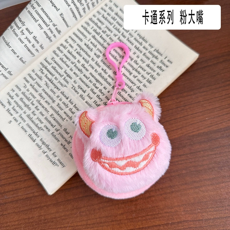 Милый маленький кошелек, украшения, мультяшный кулон, наушники, сумка-органайзер, украшение для сумки, плюш, оптовая продажа