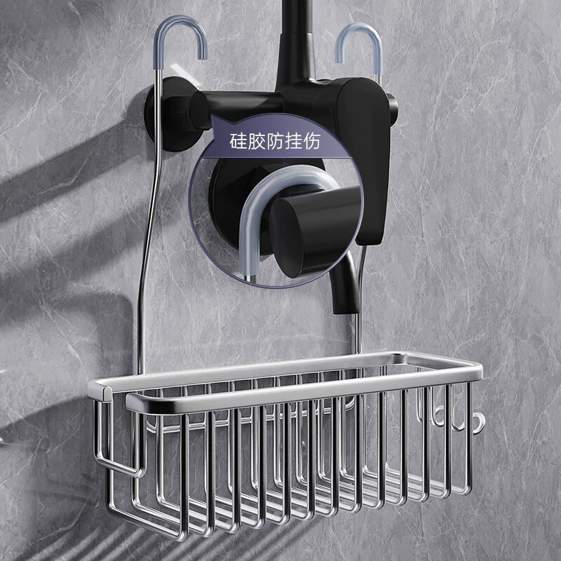 Donor -free bathroom shower shelf, bathroom, shower gel storage basket shower room toilet shampoo hanging basket