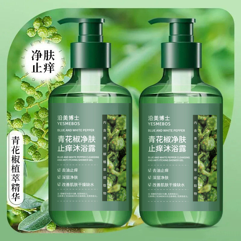 Dr. Yanmei Green Pepper Cleansing Skin Antipicazón Gel de ducha Limpieza profunda Calmante Hidratante e Hidratante Limpiador de poros Fabricantes