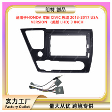 ��׿�������DVD����׃���m��HONDA����CIVIC˼��������푸��b