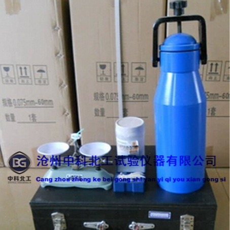 土壤含水量快速测定仪HKC-30/200型粗粒土砂子含水份率分析湿度仪