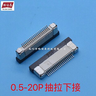 FFC/FPC���^�B��������1.0mm�����Ͻ�40/30/20/22/10/16/8/6/4P