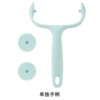 Light green handle