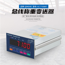 AC-7100MTQ׃Modbus TCPIQ@ʾƃx