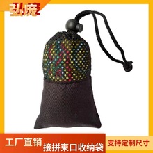 �S�ҬF؛�\��ë���ռ{���W�۽d�]��ƴ���ڴ��W�����K�����K��