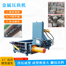 400��ȫ�ԄӏU�X�Ĳ��P䓉��K�C���ُU�ω��K�C�U�X���FƤ����C