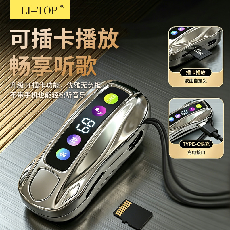 挂脖式双耳数显运动跑步无线耳机 立体声入耳式蓝牙颈挂式耳机 - 4
