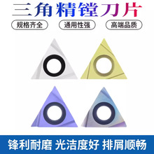 ���ص��ȿ׵�ƬTPGH110304L/080202L/090202L���P������M�׵�Ƭ