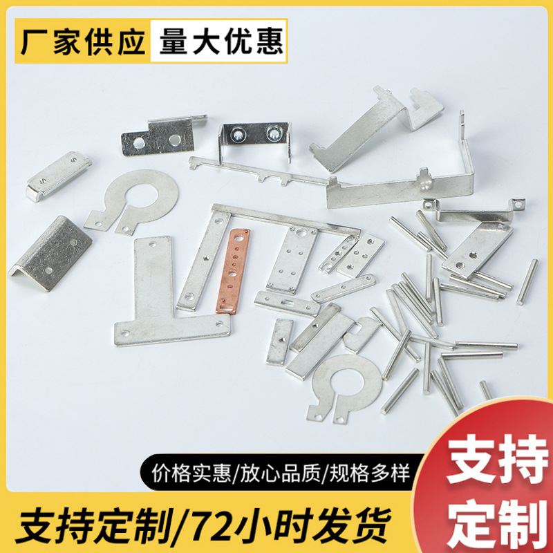 紫铜高功率电源散热器来图来样 功率管散件片铝合金散热器