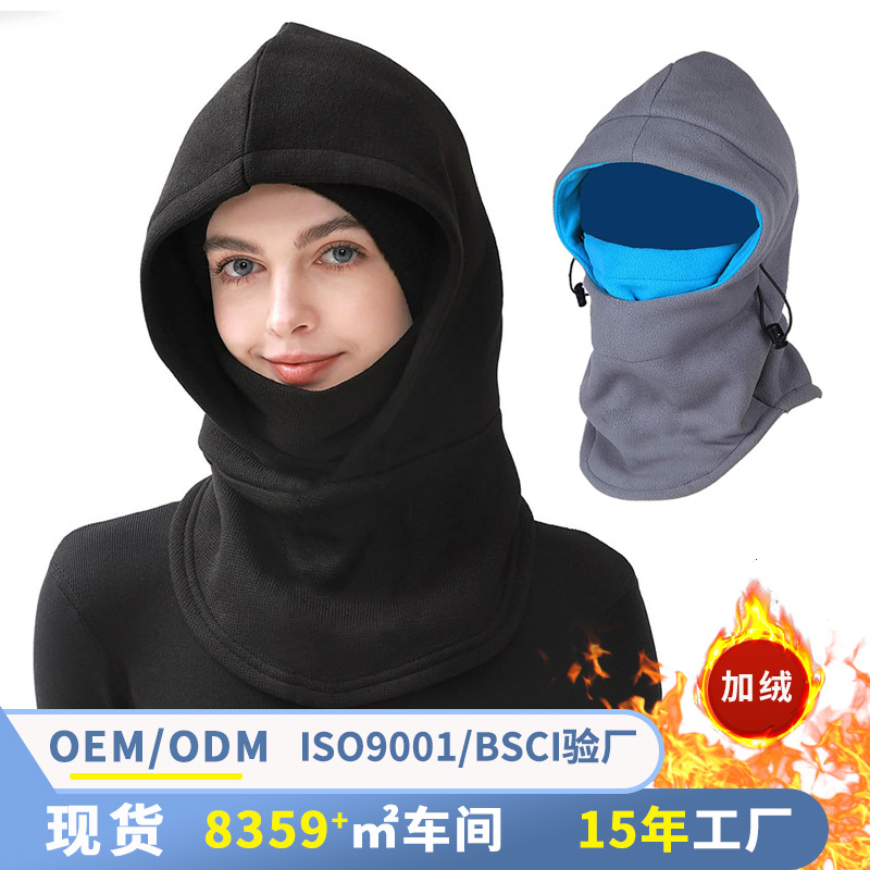 Winter Mountaineering Ski Maskski Mask Wind and Snow Warm Cycling Hood Outdoor Ski Hat Thickeneded Scarf
