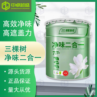 ���Ø��ζ����һ���ÃȠ����z���҃���ˢ�o���ӉT��8С�r����ס