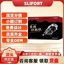 SLIFORT�S��ĵϠ���Ʒ�ٷ���Ş�궶������ͬ��Դ�^���Sһ�����l