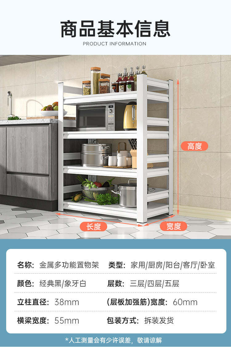 详情_11.jpg