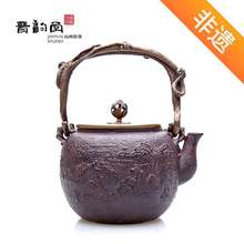 7YX���ֹ��T�F����ˮ��ˮ���ϲ�ؼ����������ؕx���F����