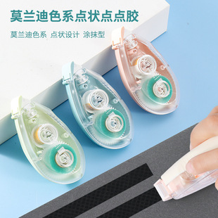Dot Double-sided Adhesive Morandi Color Dot Dot Dot Adhesive Student Hand Account Sticker Handmade Transparent DIY Tape