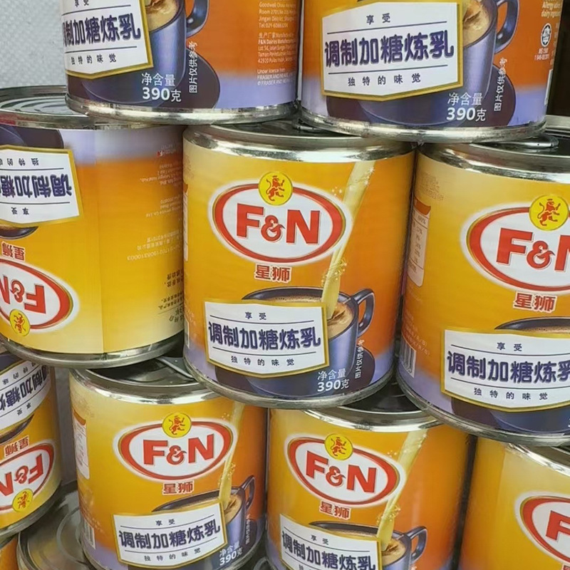 送料無料 古い詰め合わせ 練乳パルダ素材 DAWN 練乳ミルク 練乳ミルクティー コーヒー お好み焼き パン デザート|undefined